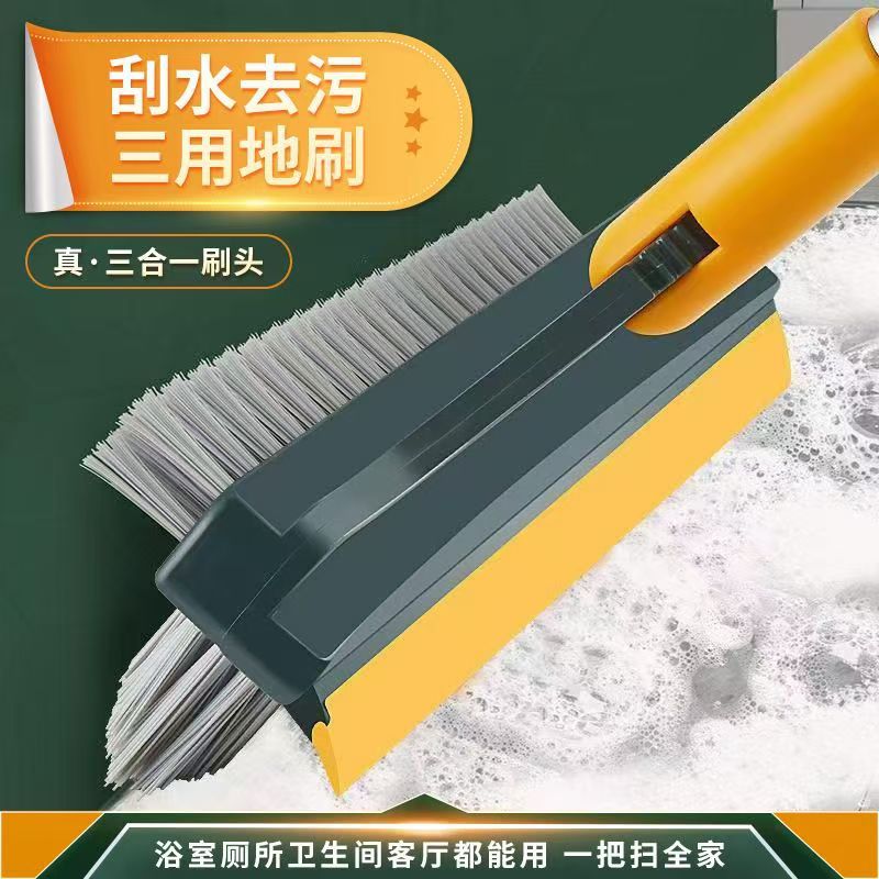 浴室地刷批发三合一地刷浴室瓷砖墙脚缝隙地缝刷代发V型地刷批发详情23