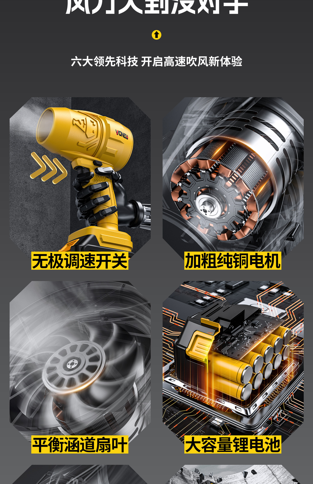 详情页_03.jpg