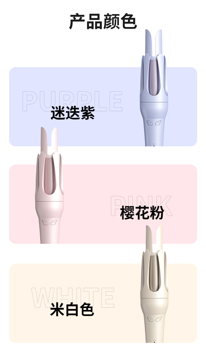 Fully automatic 32mm large wave electric large curling iron, negative ion non-damaging hair care lazy person curling iron, cross-border pic 21