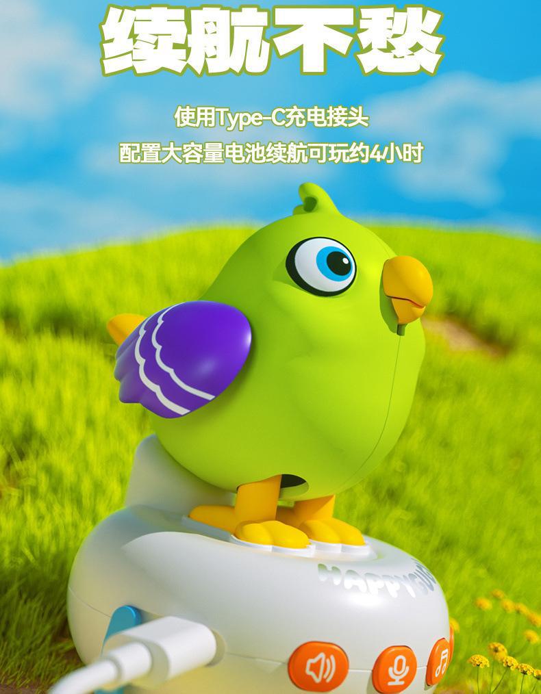 咕咕鸟充电益智智能AI对话变色声控感应儿童玩具手表学说话吹口哨详情12
