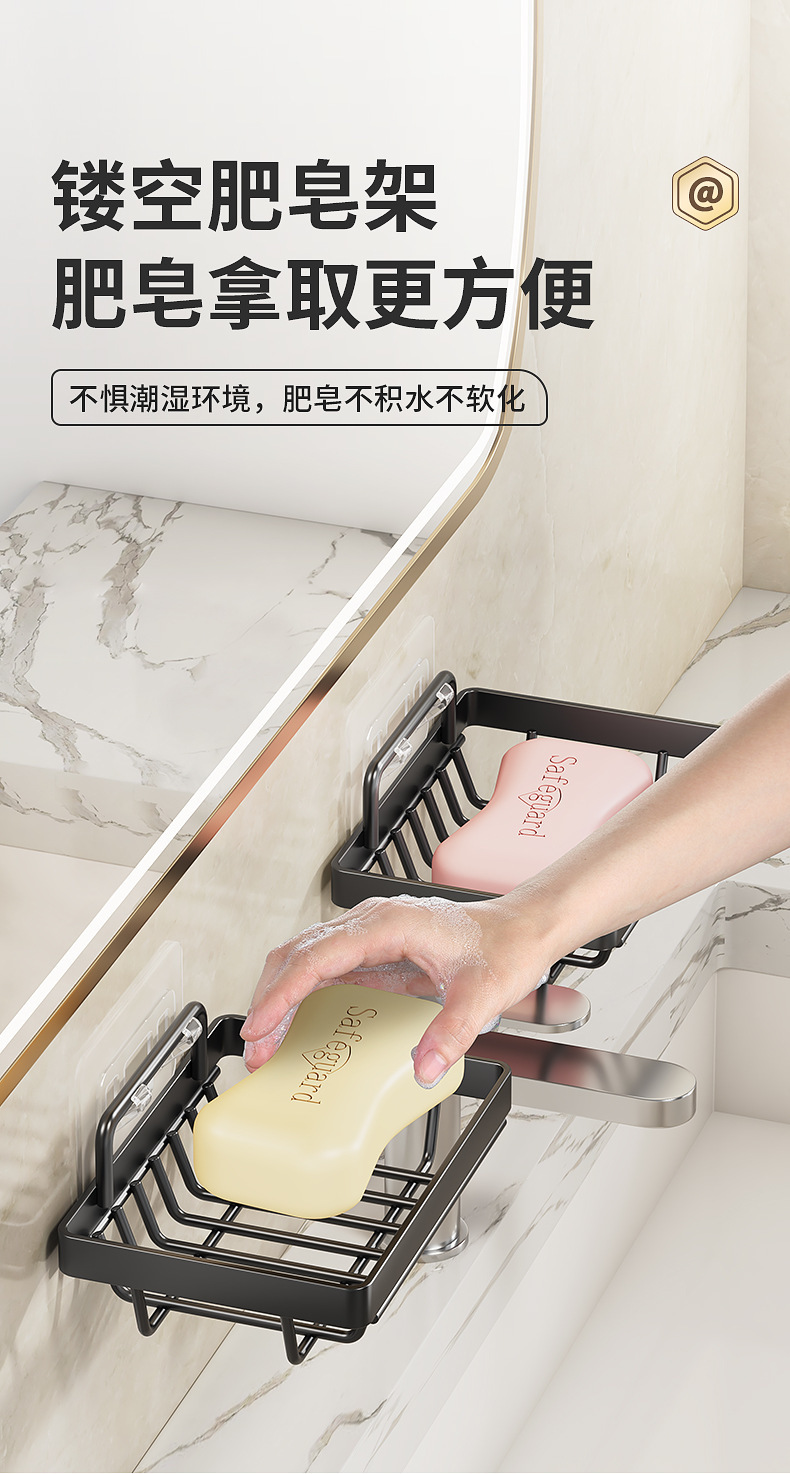 跨境浴室三角架免打孔卫生间转角置物架壁挂多功能墙角收纳架套装详情16