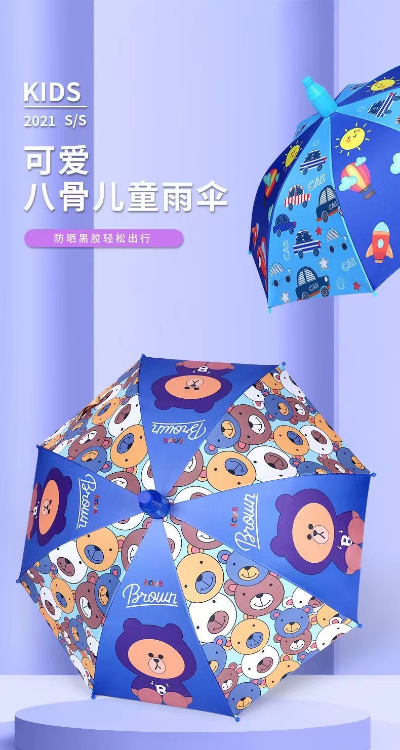 批发儿童雨伞幼儿园小学生黑胶雨伞男童女孩宝宝遮阳伞晴雨两用伞详情1