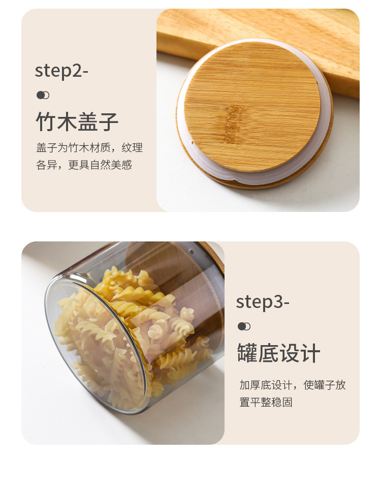 高硼硅透明玻璃密封罐批发花茶迷你大号瓶子食品级储存茶叶储物罐详情19