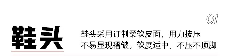 羊皮版~尖头复古玛丽珍鞋软皮一字带浅口粗跟单鞋女高跟通勤女鞋详情10