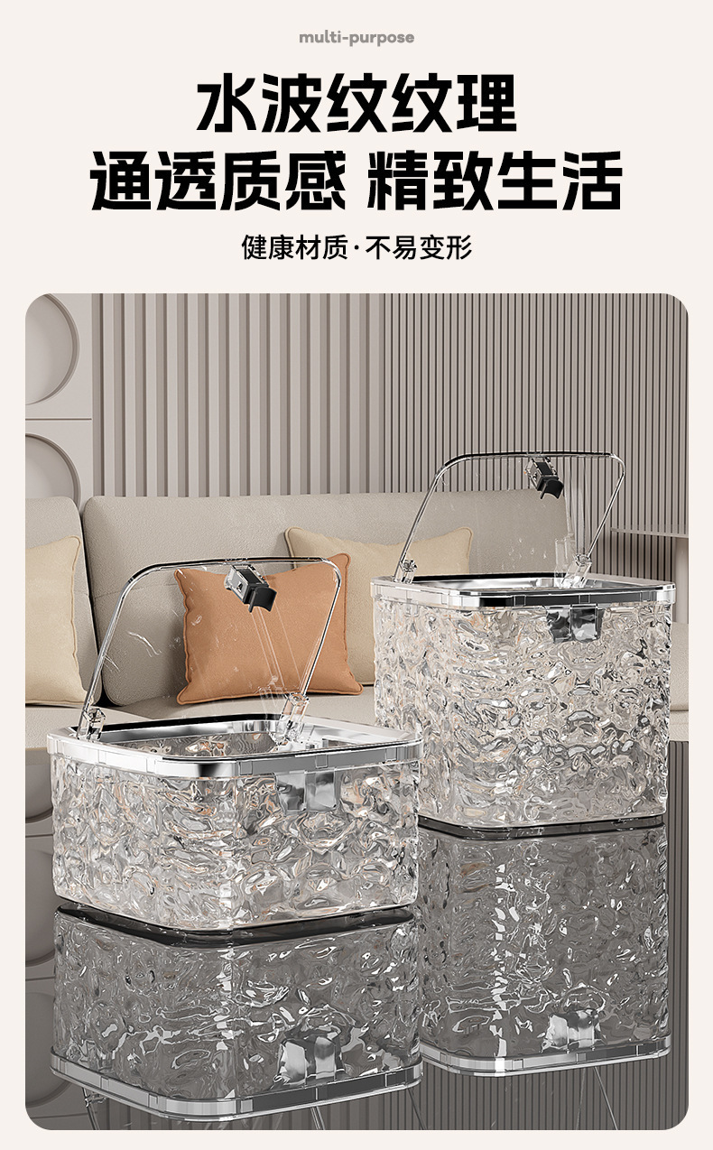 简约按压式水波纹透明垃圾桶高颜值桌面收纳小垃圾桶详情8