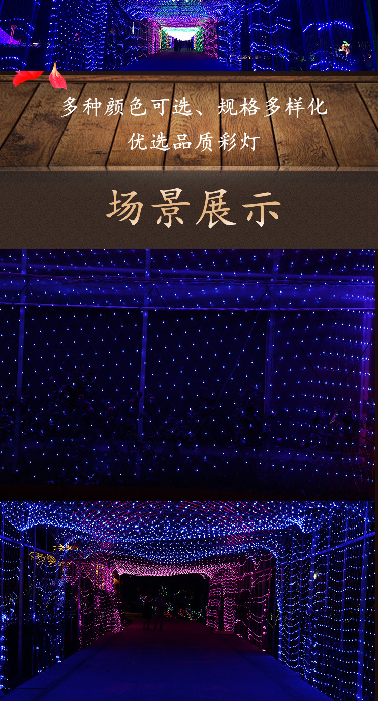 详情图片_03.jpg