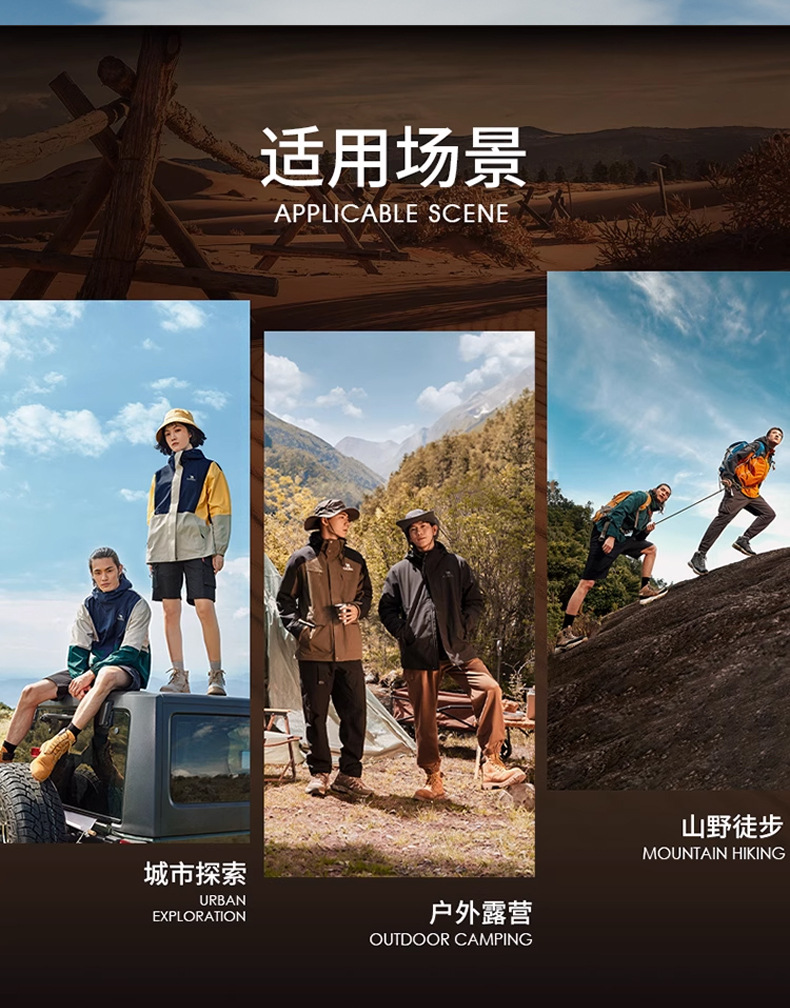 户外便携遥控喷雾风扇加水加冰露营电风扇超大续航RGB灯10L日用百货居家迷你手持扇详情2