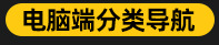 304不锈钢PWM十字圆头带垫片螺丝带介机螺钉把手拉手螺丝M4/M5/M6详情9