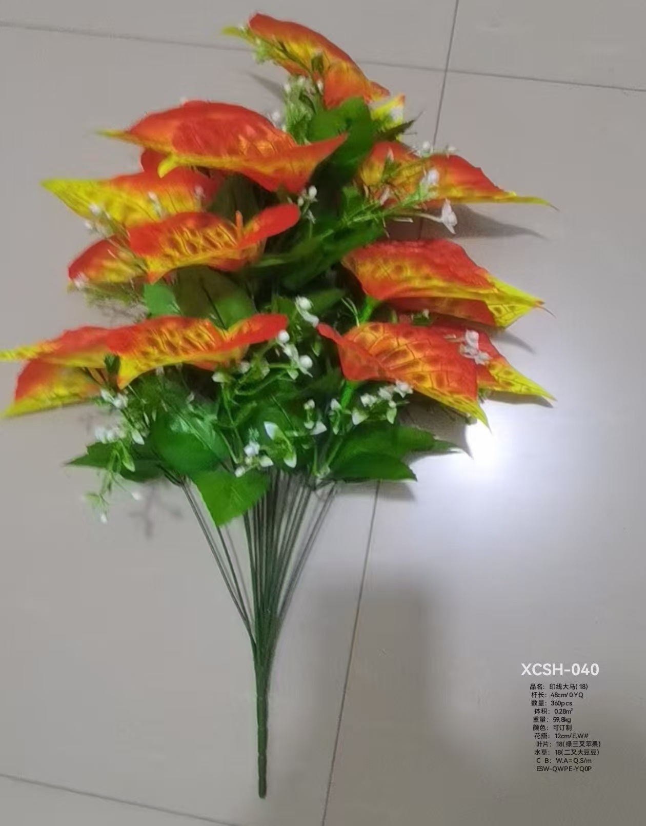 厂家直销仿真花定制菊花玫瑰花牡丹花太阳花马蹄莲向日葵芙蓉批发详情7