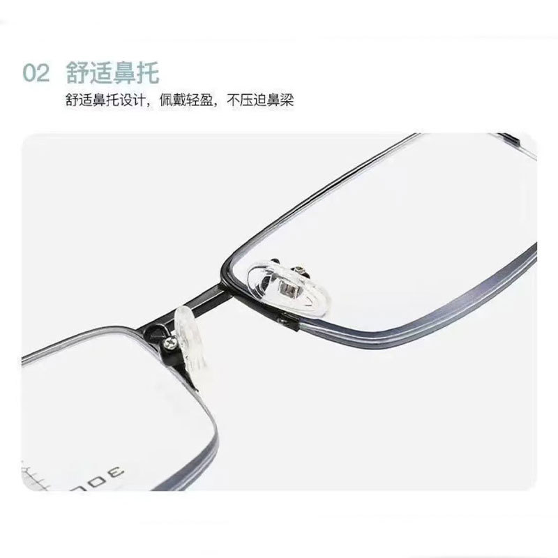 防蓝光渐进多焦点老花镜高档老人高清时尚中老年变色记忆超弹镜腿详情18