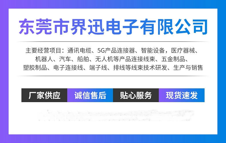 1500V MC4光伏延长线TUV认证太阳能光伏线 亚马逊爆款新能源电缆详情6