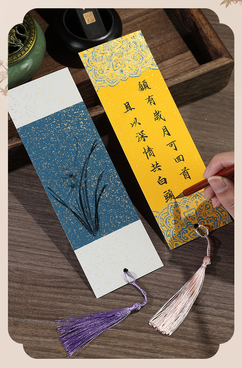 文创国风古风书签空白中国风手写diy书签蜡染宣纸半生熟书法专用国潮详情4