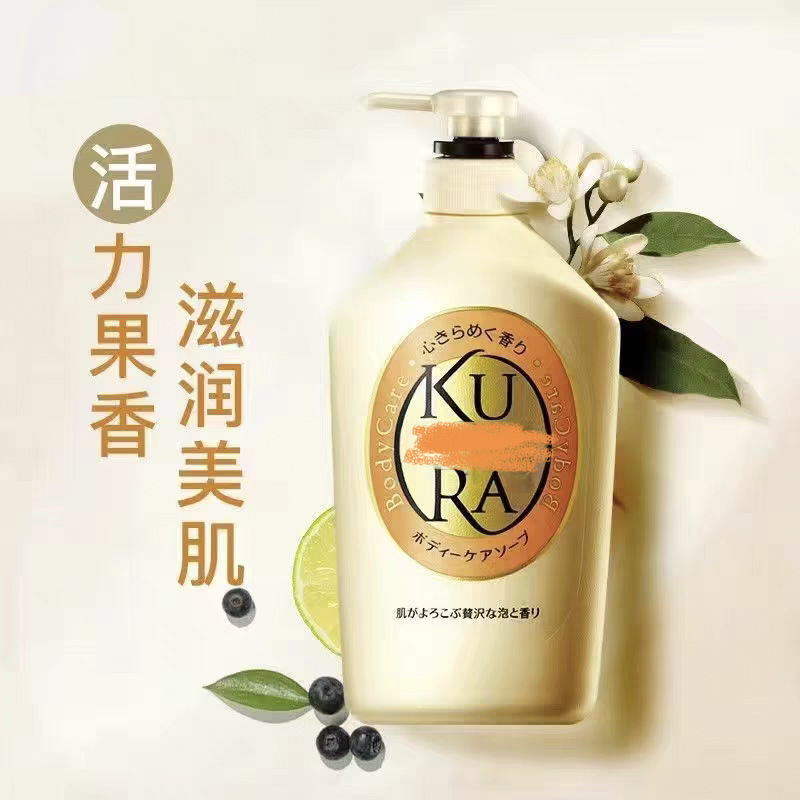 可悠然沐浴露持久留香沐浴液美肌香氛沐浴乳滋润男女清洁滋润肌肤日本进口详情5