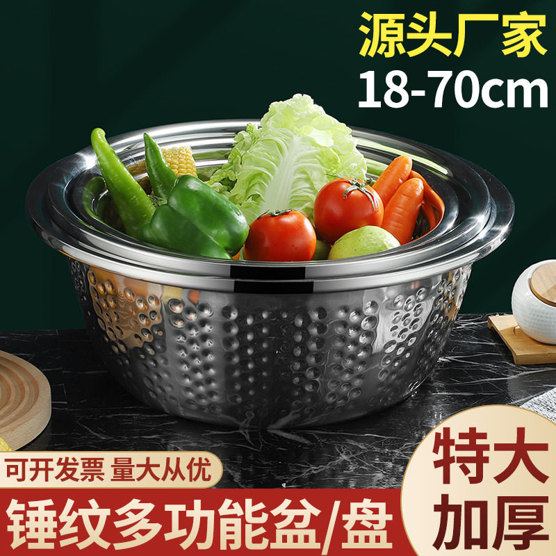 New hammer-patterned multi-purpose basin from the source factory, 18-70cm large-sized diamond basin, thickened and deepened plate cover Indian basin pic 6