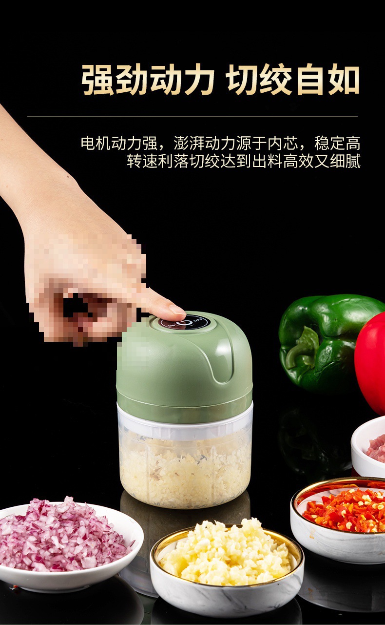 Garlic puree machine, wireless electric garlic mashing machine, garlic puree peeling machine, garlic mashing and meat mincing, supplementary food garlic puree machine, kitchen meat grinder pic 7