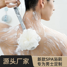 悦思家定制男士搓澡巾浴球按摩浴花搓澡神器搓澡巾无痛搓泥神器详情10