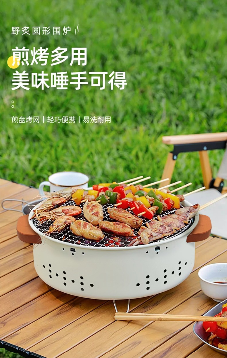 烤火炉庭院烤火盆烧烤架桌户外取暖炉室内烧烤炉家用碳炭围炉煮茶详情2