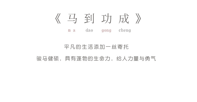 百财如意立体太空人微景观手办贝壳树脂小摆件创意礼品收藏品详情3