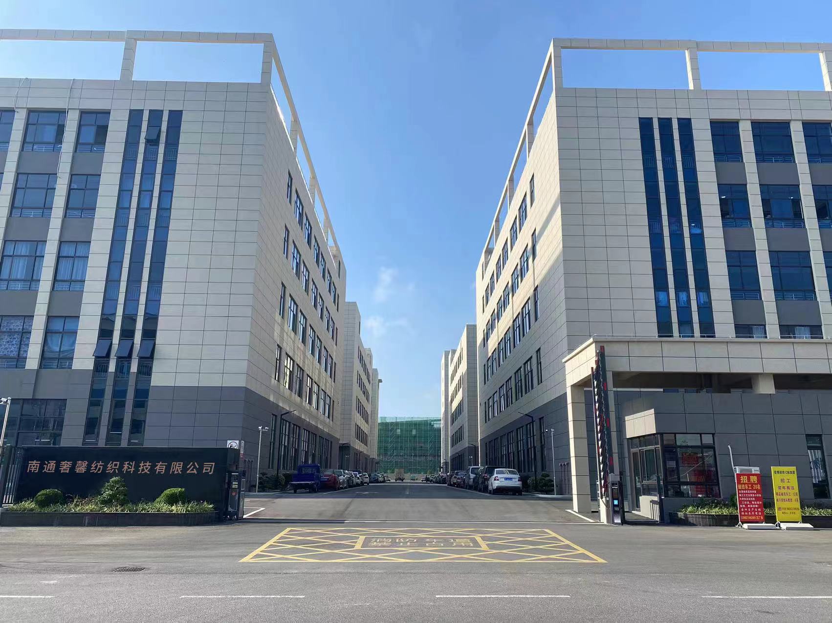 A类李官奇大豆纤维被子大豆被芯加厚冬被保暖冬季被芯春秋被批发详情1