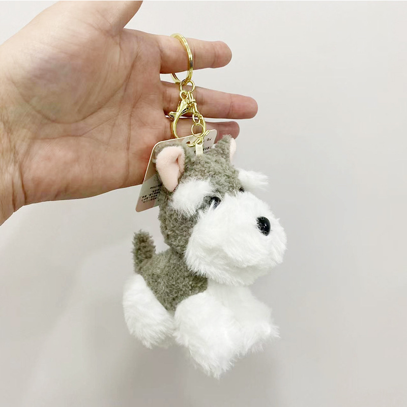 Cute plush Schnauzer dog keychain plush toy, schoolbag pendant, claw machine doll, birthday gift pic 2