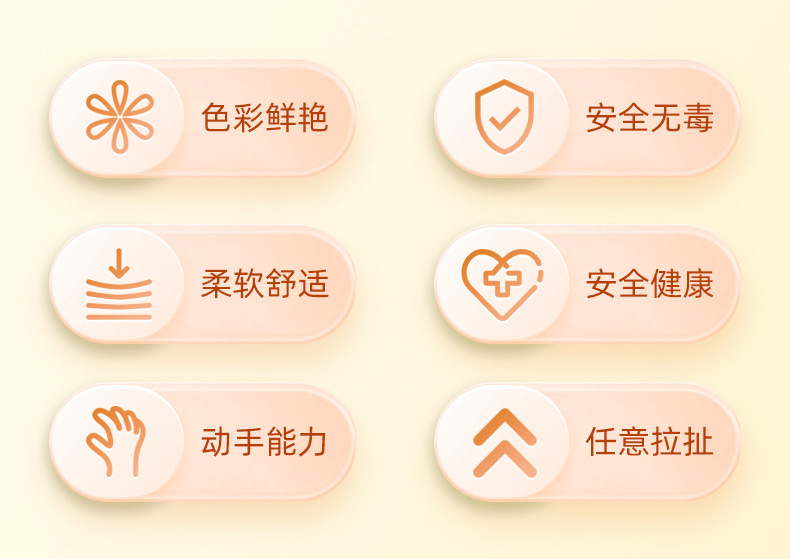 Cute, wide-eyed little vegetable, bug, eye-popping, stress-relieving boy, pinching fun, stress-relieving magic tool, internet-famous venting ball, not a toy pic 6