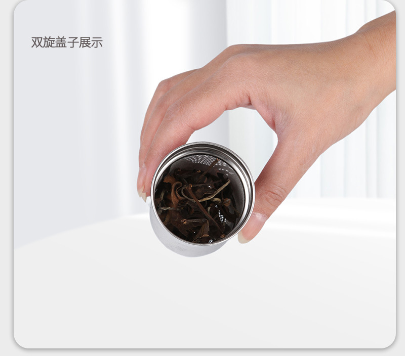 便携式大容量保温壶茶水 不锈钢焖茶壶家用 老白茶办公室闷茶壶详情11