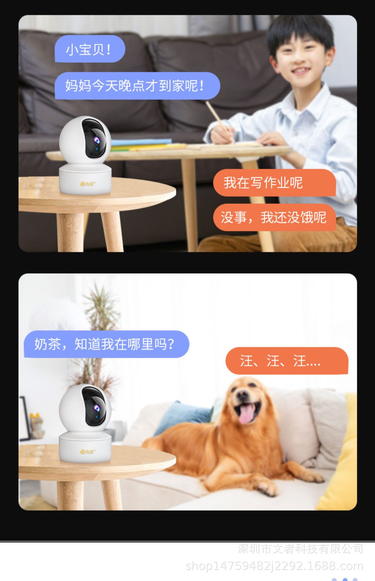 详情-10.jpg