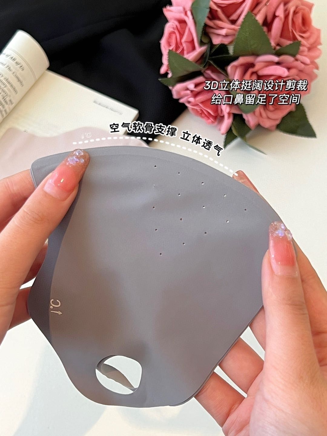 升级版3D立体防晒口罩女夏季新款护眼角防紫外线透气孔冰丝面罩详情12
