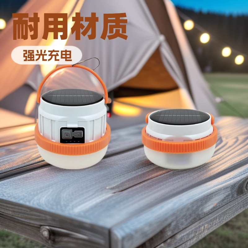 Solar telescopic bulb tent lamp, lithium battery replaceable rechargeable camping lighting lamp, sports outdoor mountain camping supplies pic 3