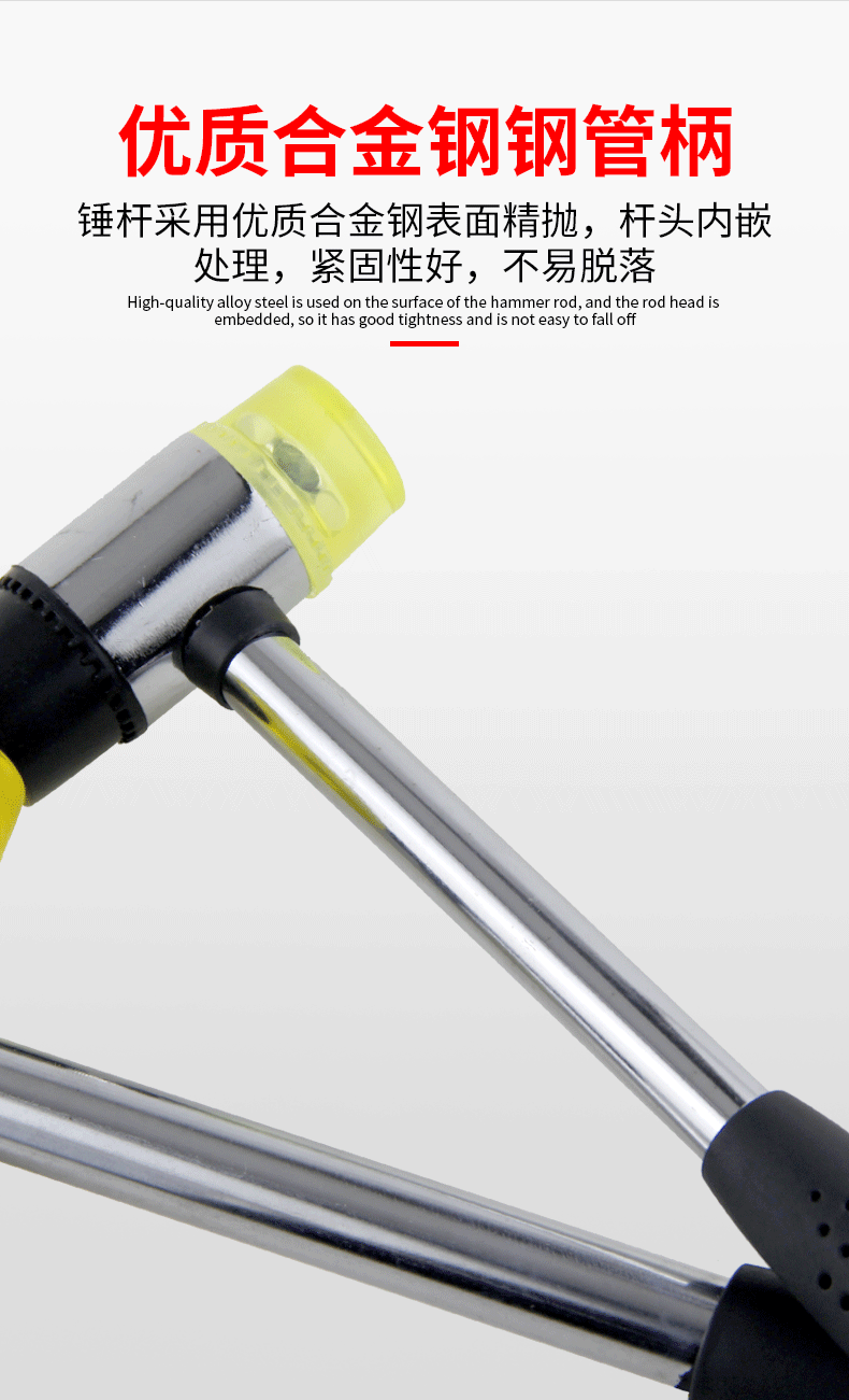 Rubber hammer installation, small hammer, rubber hammer, solid rubber printing, hammering, floor tiling, rubber hammer pic 7