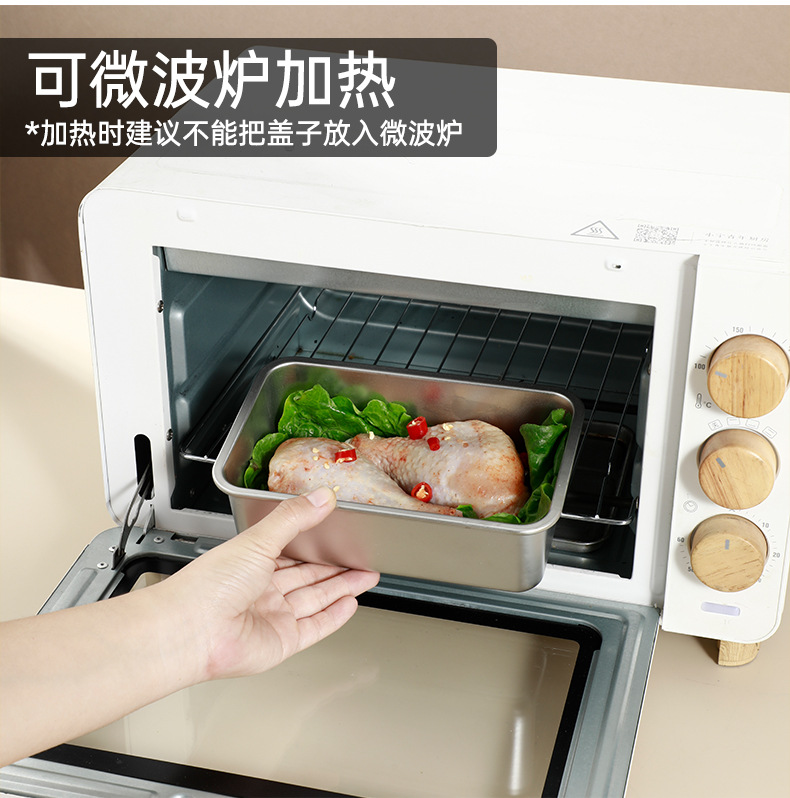 304不锈钢保鲜盒密封冰箱保温饭盒野餐盒家用便当盒可进微波炉详情9