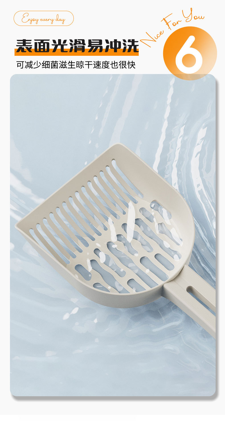 爱优汇猫砂铲子铲屎神器简约宠物沙铲子猫铲屎工具清洁用品批发详情12