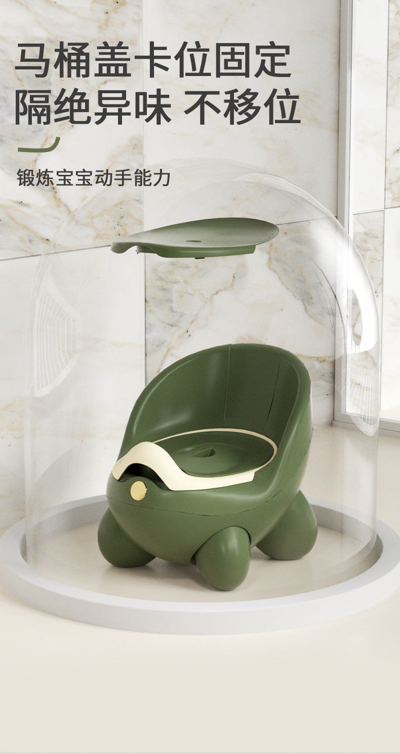 儿童座便器0-8岁儿童马桶婴儿坐便器宝宝坐便器儿童厕所宝宝便盆详情6