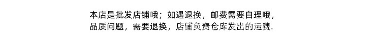 一件代发纯欲V领薄款针织罩衫女春秋小众微透防晒打底衫上衣长袖详情8