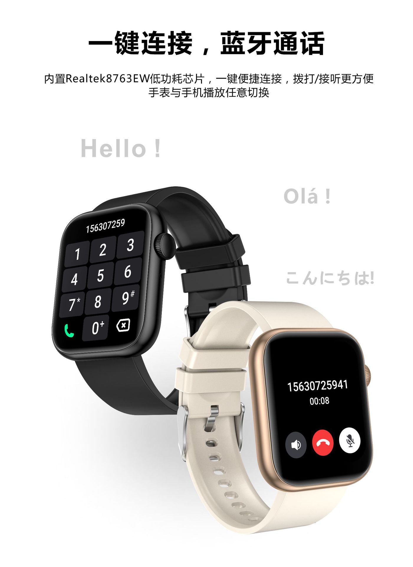 The new QX7 smart bracelet for foreign trade features 1.85 Bluetooth call and one-click direct connection to the true blood oxygen and temperature measurement sports watch pic 8