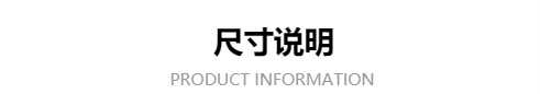 保色18K包金色手串吊坠配件莲蓬福字祥云挂件diy手链串珠配饰福牌详情4
