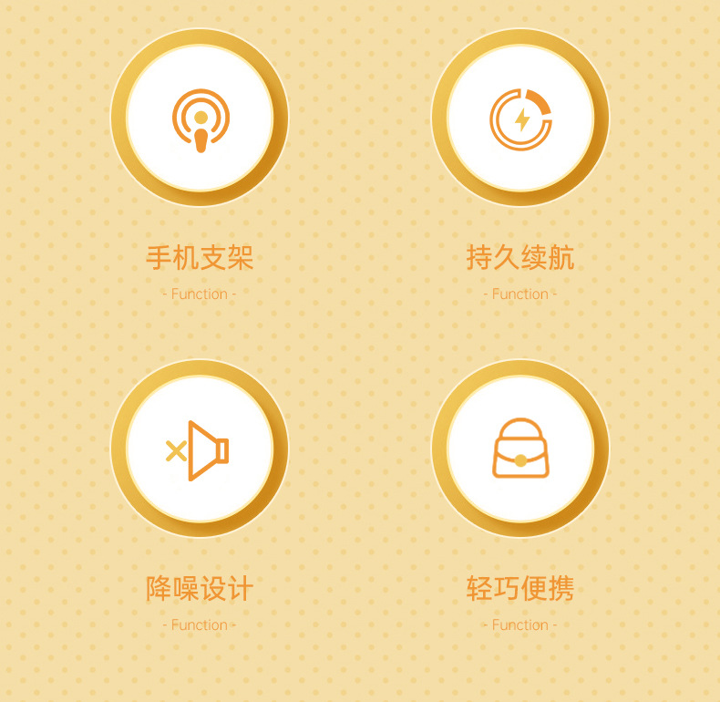 创意手持小风扇桌面USB充电带底座支架风扇宿舍户外随身迷你风扇详情3