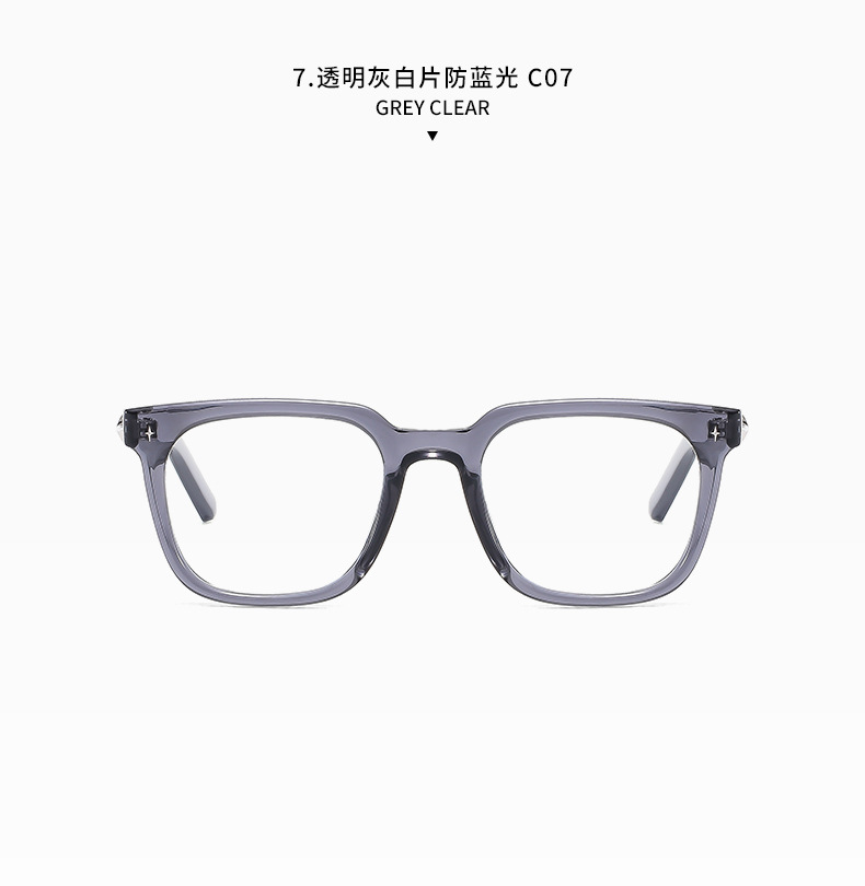 2025 new square-framed sunglasses, UV-blocking sunglasses, street style fashion and internet-famous glasses pic 23