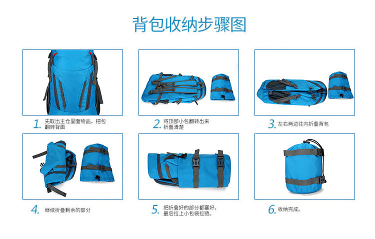 Cross-border water-repellent large-capacity leisure sports folding backpack, travel hiking foldable storage outdoor backpack pic 14