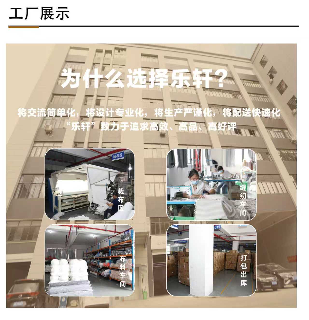 乐轩秀红色新年圣诞节桌布提花加厚轻奢高级氛围感长方形餐桌台布详情4