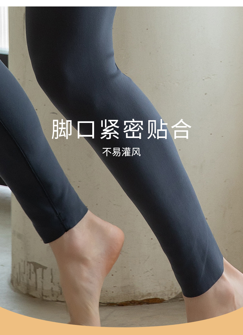轻薄发热秋裤男士保暖裤冬季双层内衬裤抗起球秋季高弹修身打底裤详情5