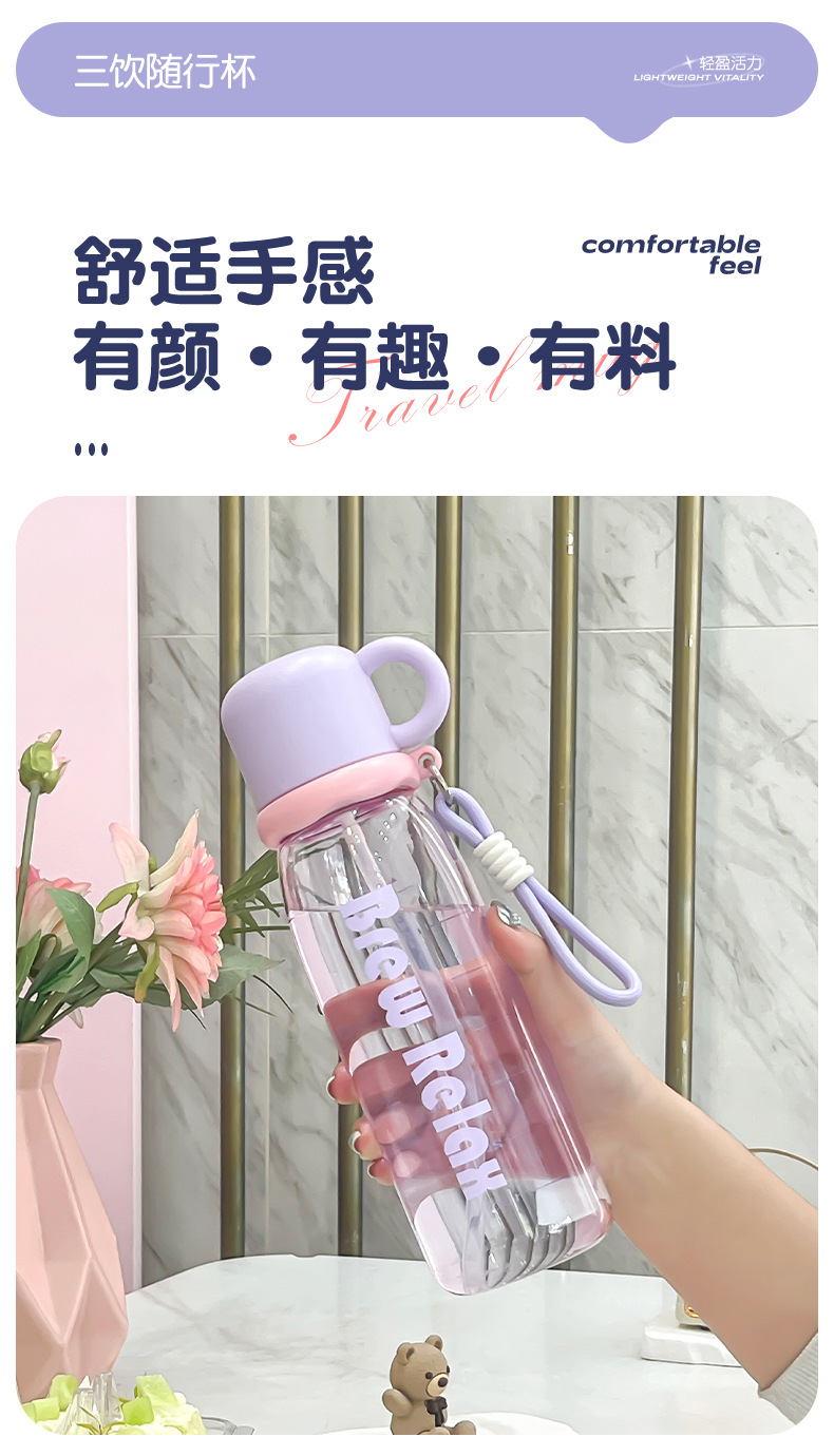 简约儿童水杯大容量便携高颜值耐高温夏季双饮塑料杯耐高温吸管杯详情10