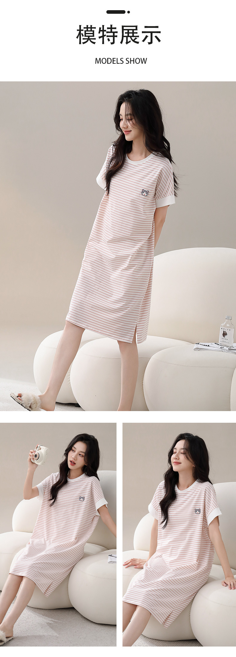 Pure cotton nightgown for women, summer short-sleeved mid-length dress, casual striped home wear for women, new thin style that can be worn over pajamas for women pic 18