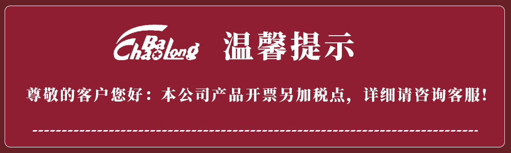 成人儿童足球护腿板插板插片护胫训练装备运动护具厂家批发详情1