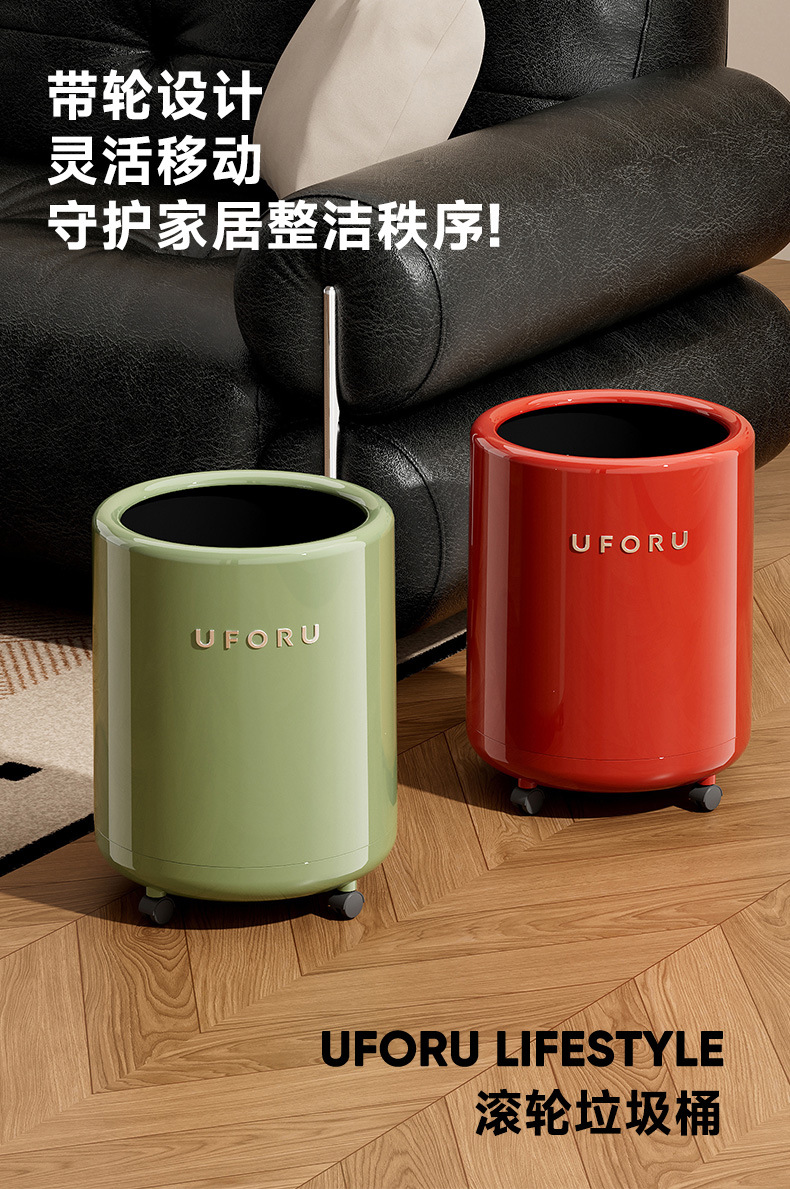 垃圾桶大号大容量高级感轻奢家用客厅卧室内外双层塑料垃圾筒带盖详情4
