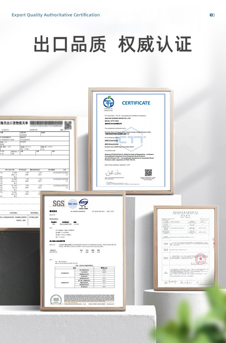 钢化镜中古风全实木异形镜壁挂式穿衣镜挂墙玄关装饰镜镜子全身镜详情15