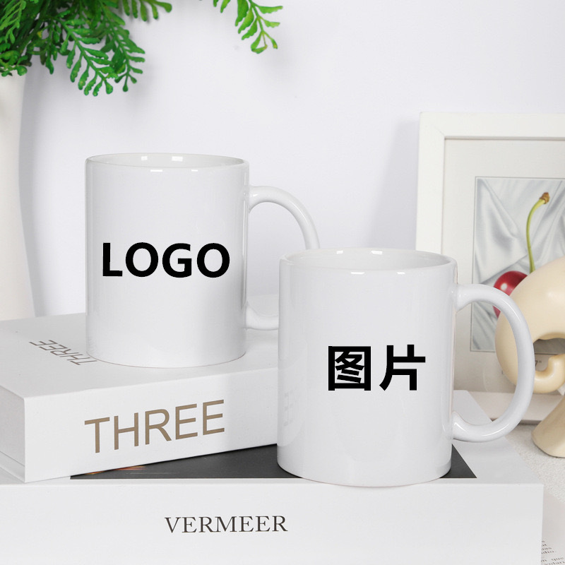 11oz简约陶瓷C圆把手马克杯家用牛奶杯子咖啡杯宾馆专用水杯详情1