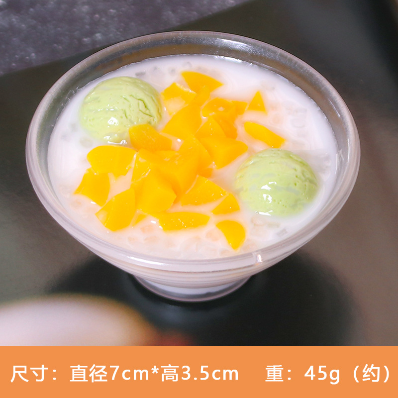 仿真沙冰小黑碗蛋糕模型冰激凌食物道具装饰物冰粉道具详情7