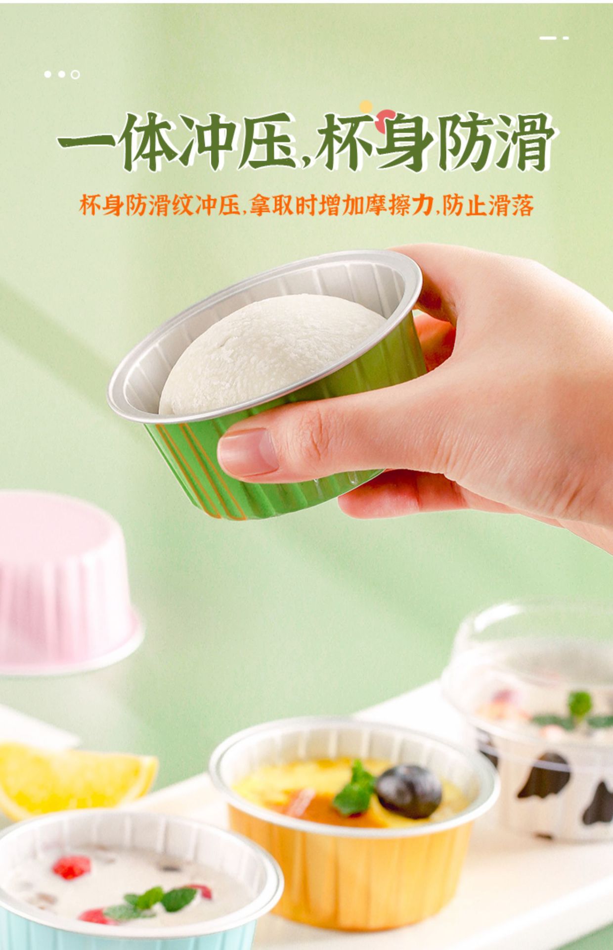 烘焙蛋挞小碗空气炸锅锡纸盒家用烧烤锡纸杯鸡蛋铝箔碗一次性餐盒详情13