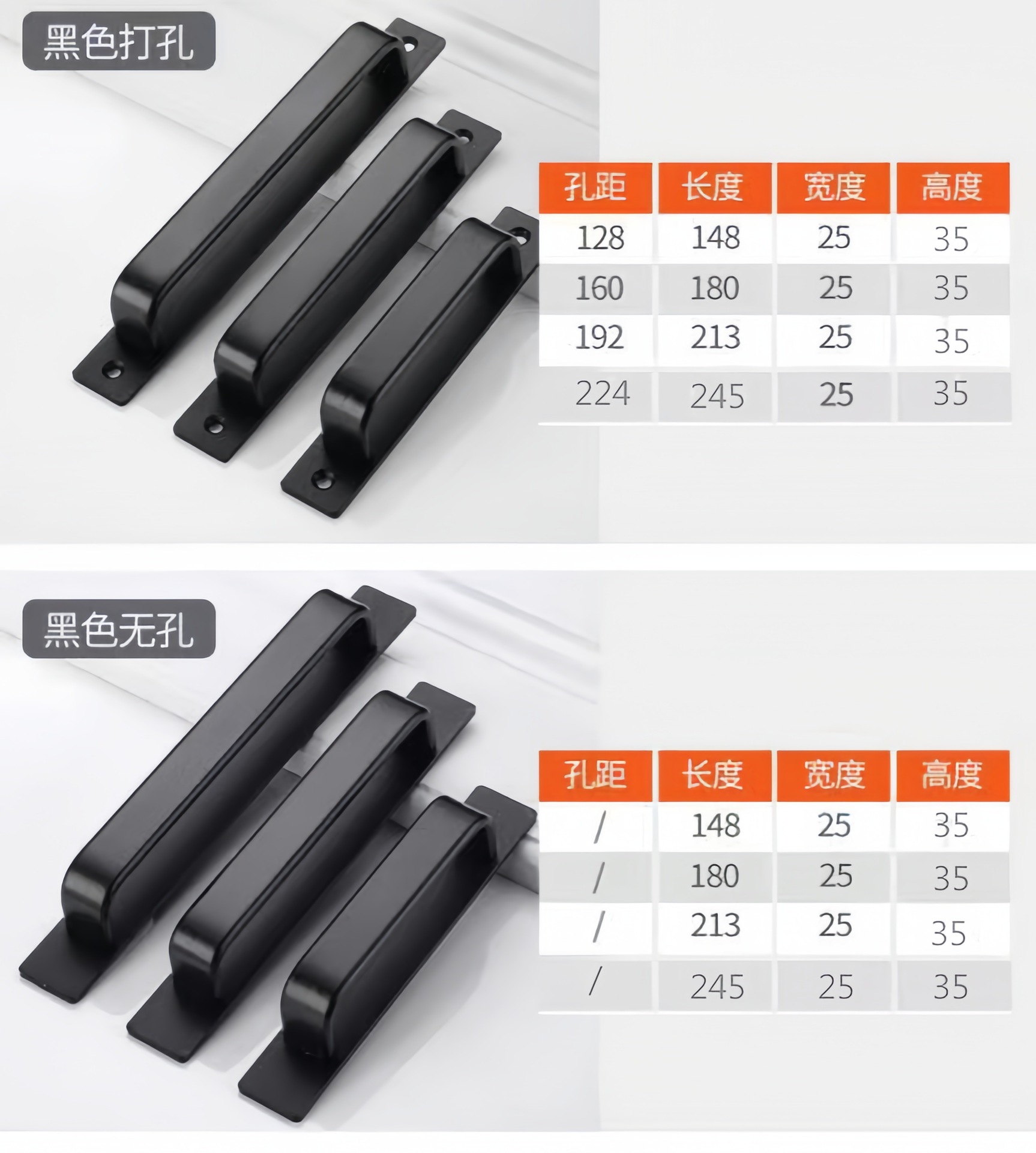 免打孔门窗拉手自粘现代简约房门玻璃门铝合金门浴室门推拉门拉手详情29